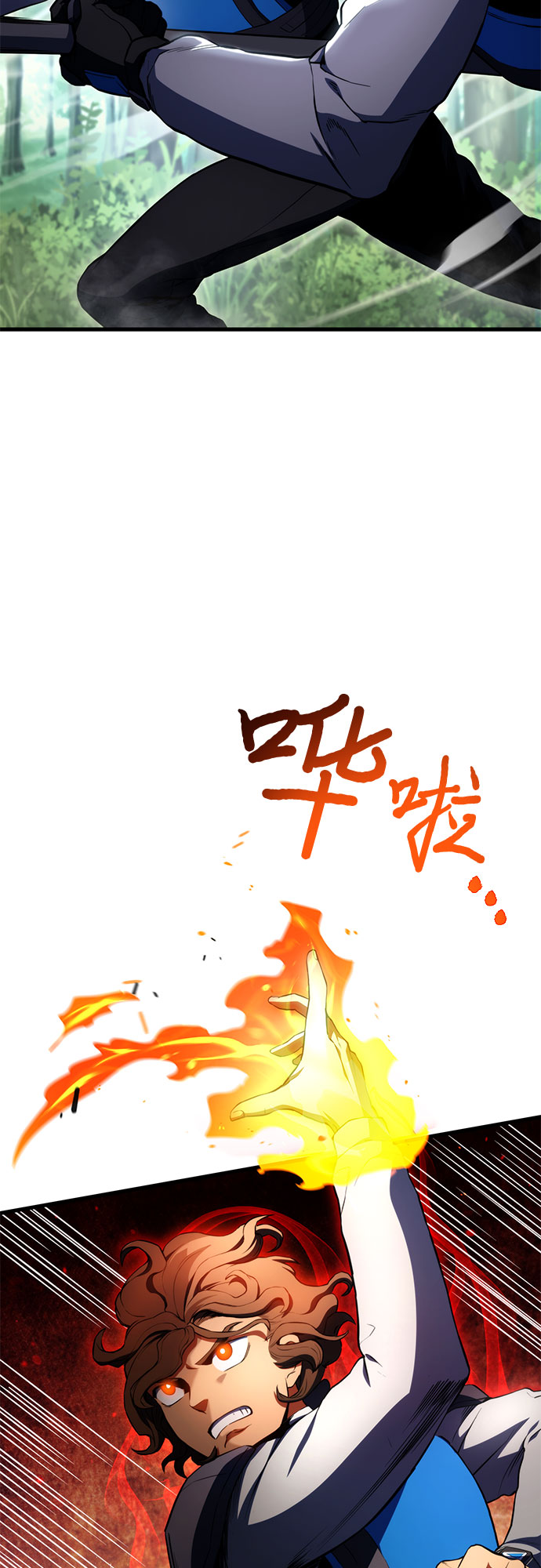 第20话43