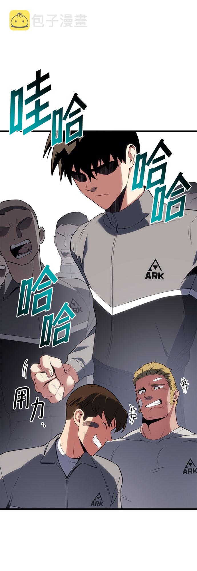 第15话83