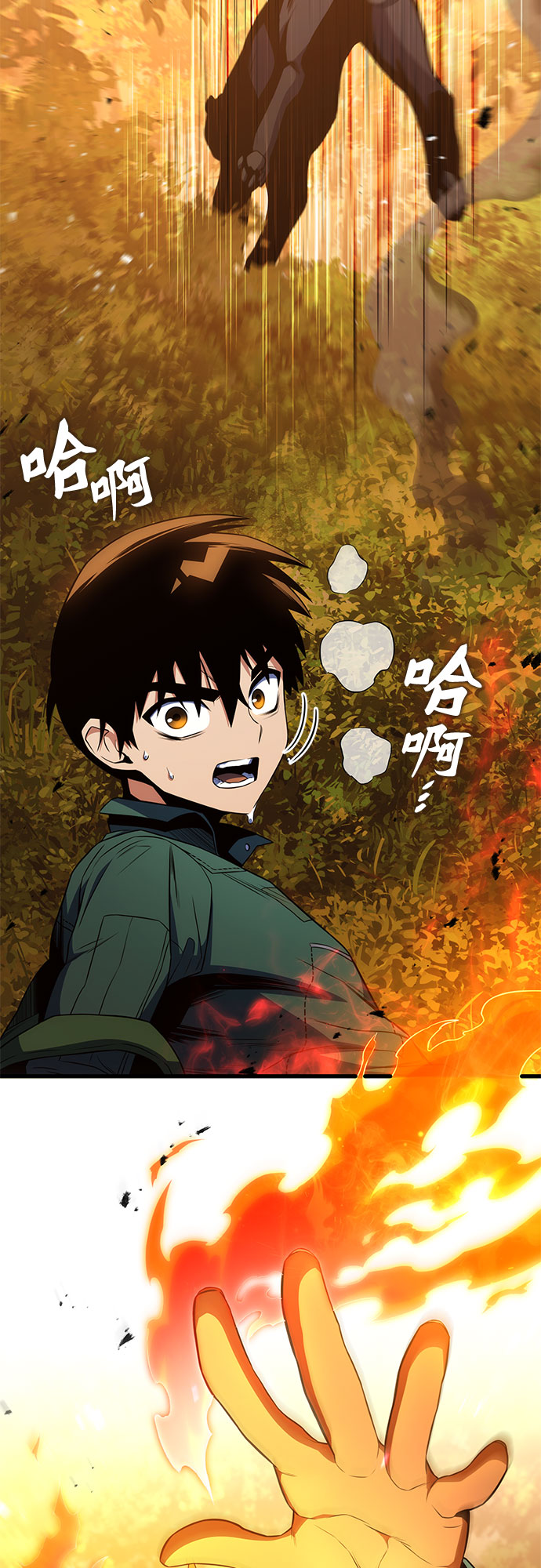 第10话82