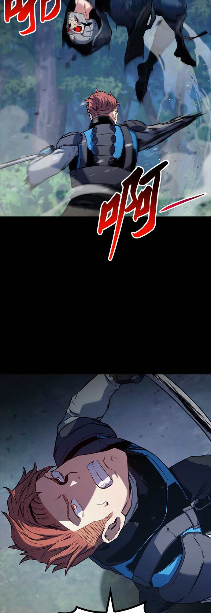 第23话72