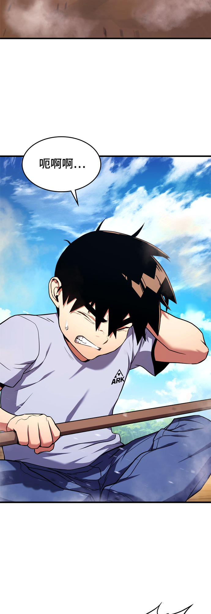 第5话58