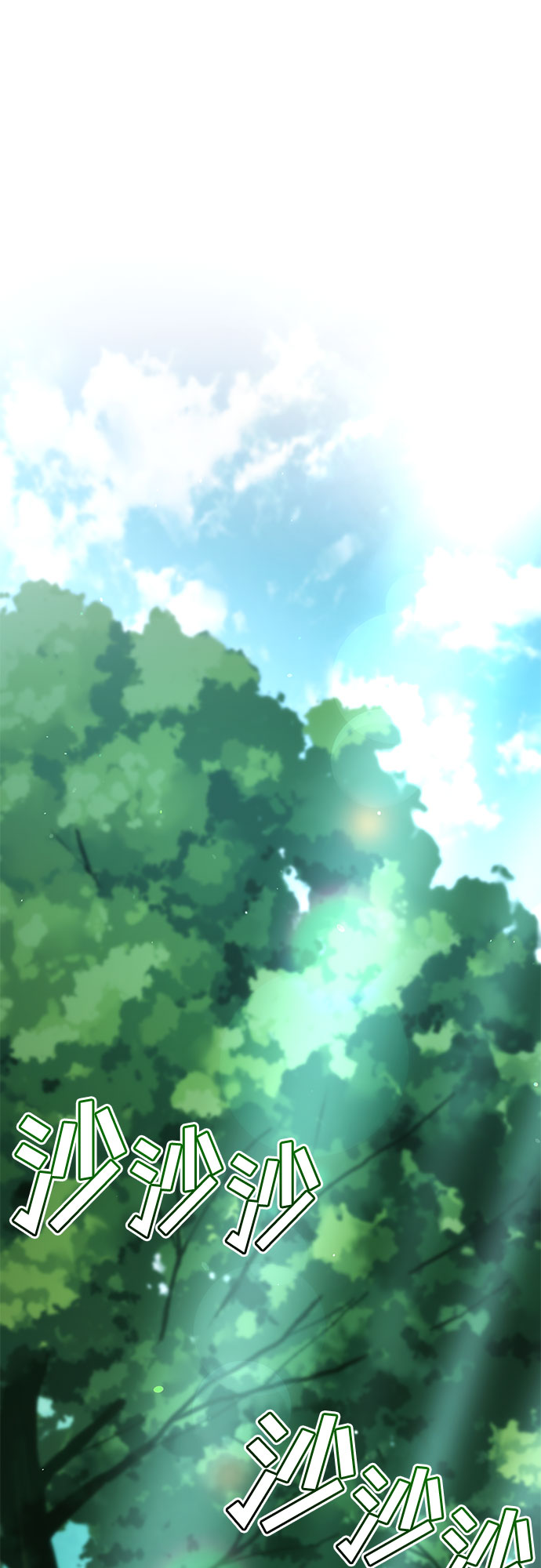 第10话52