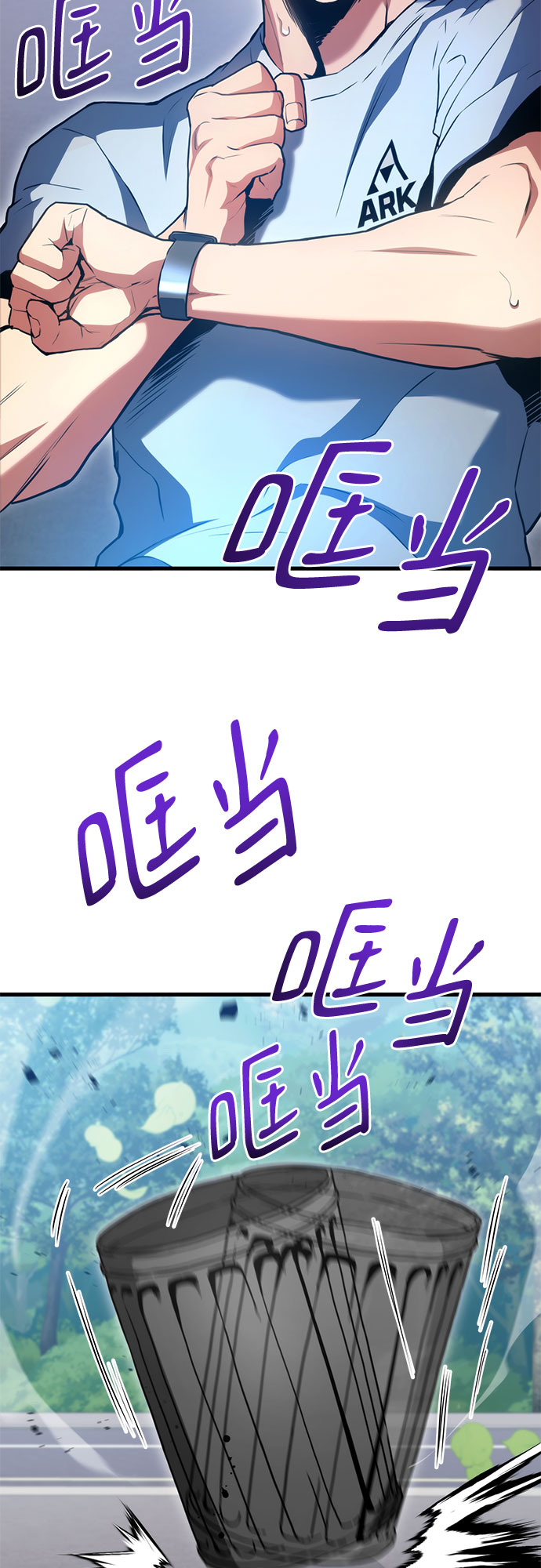 第24话49