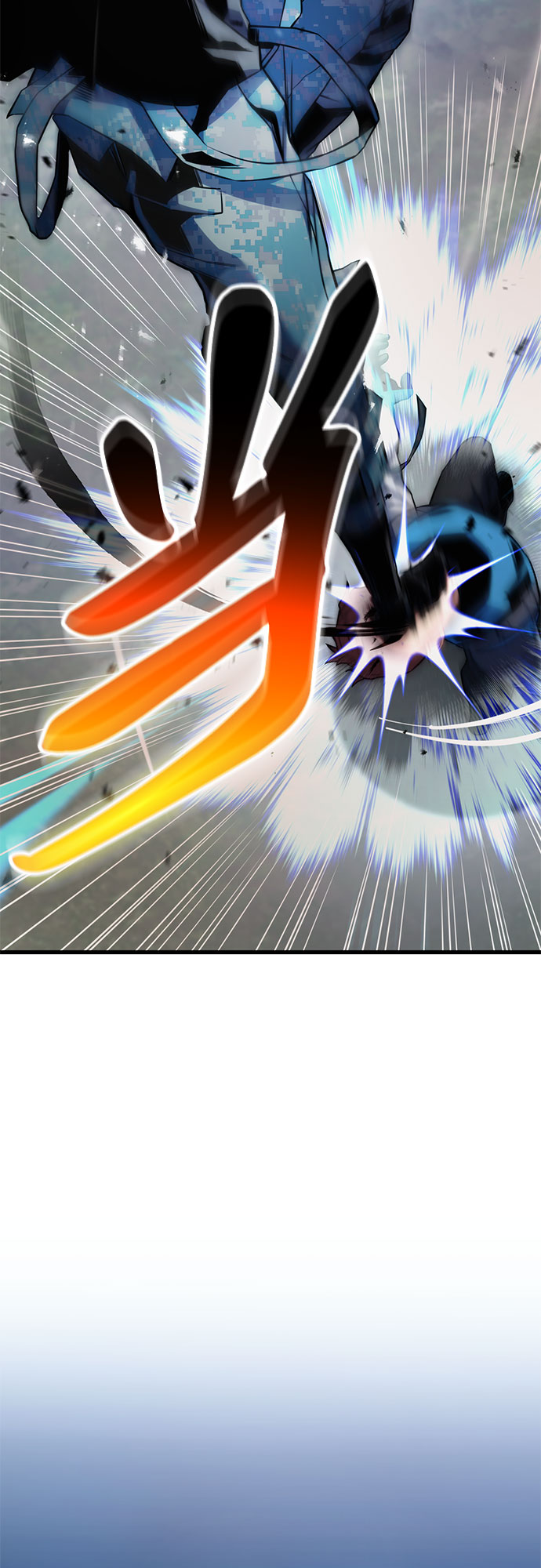 第23话74