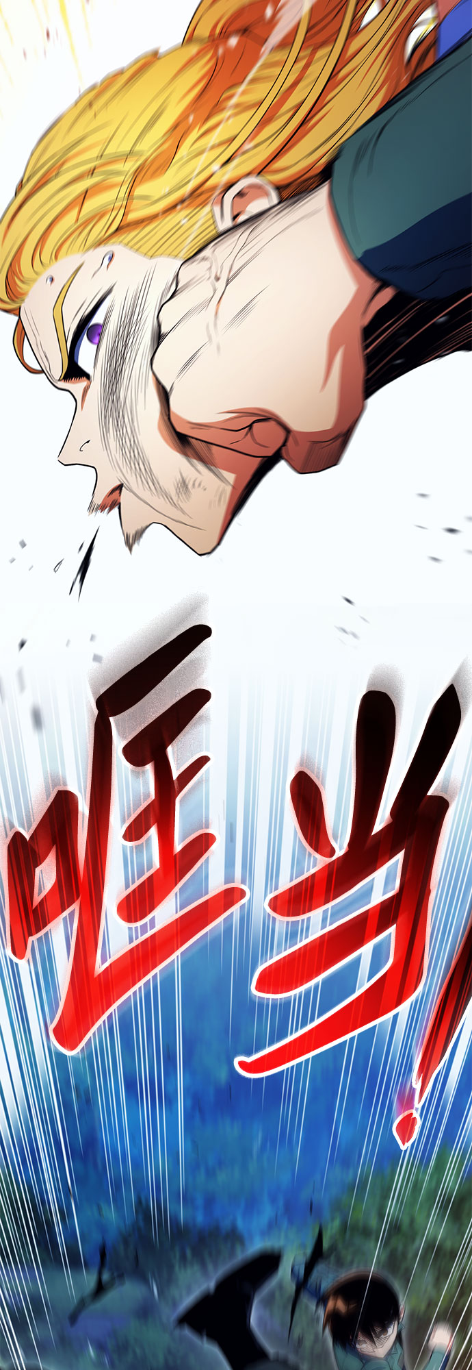 第13话62
