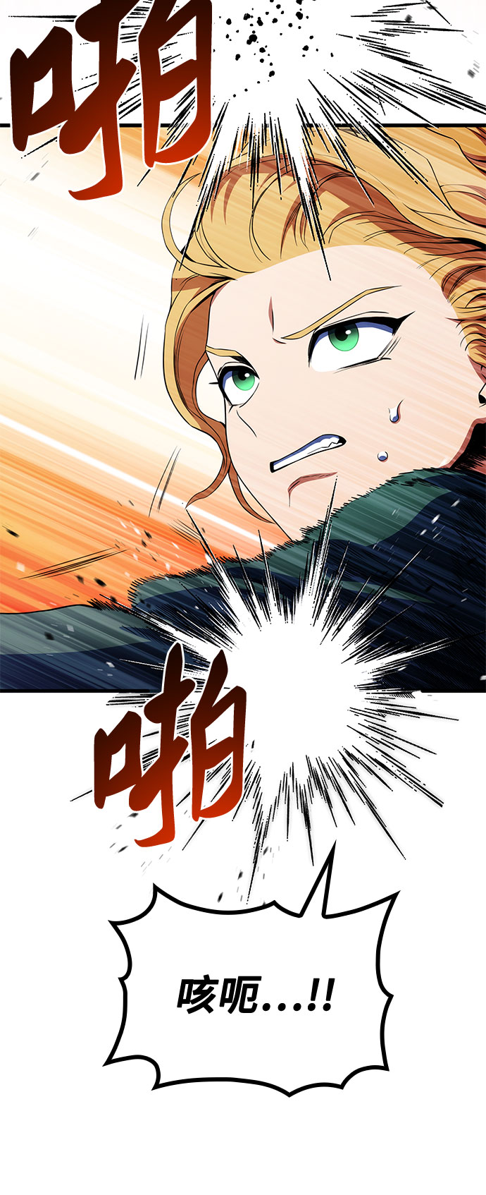 第12话20