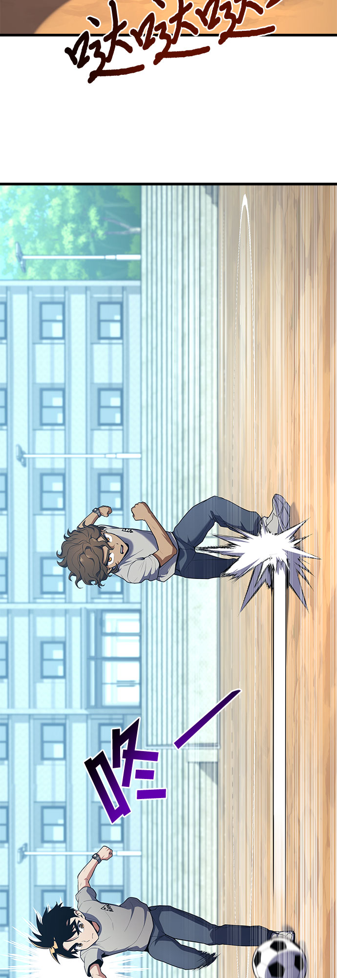 第14话53