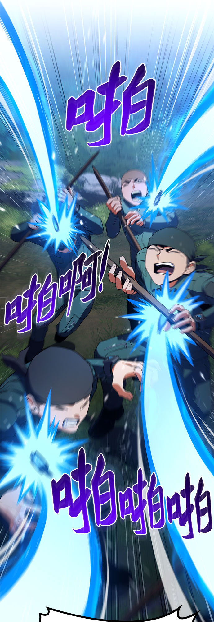 第12话75