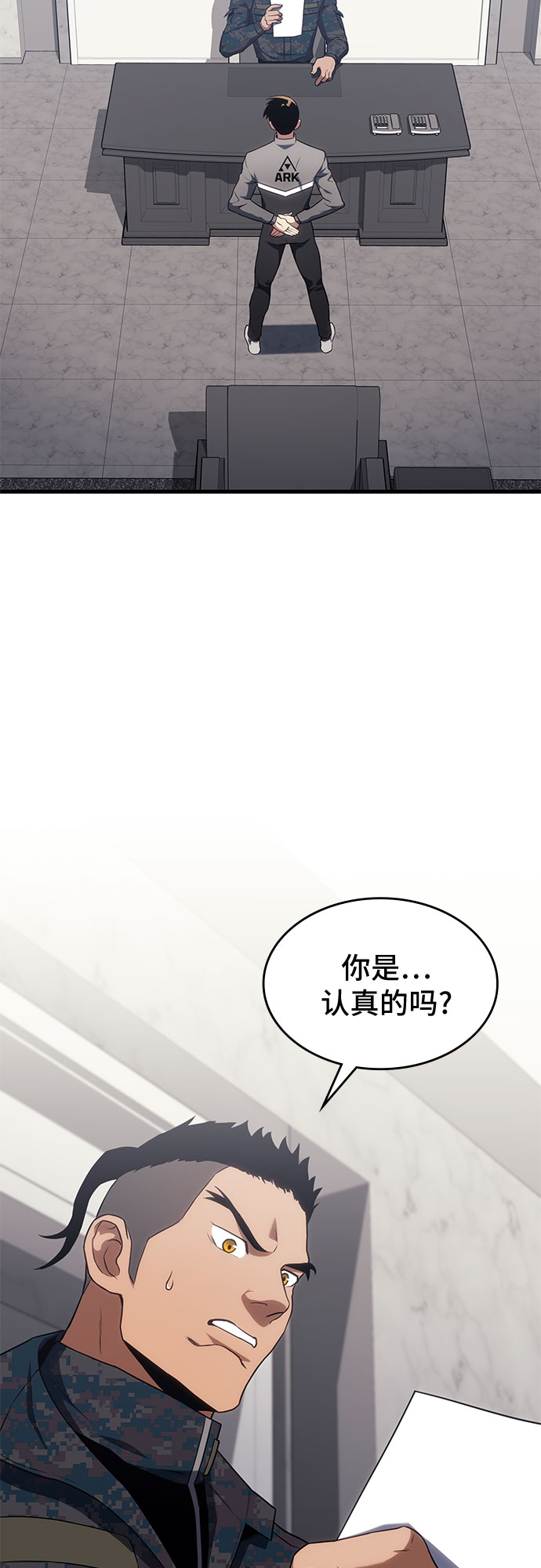 第16话60