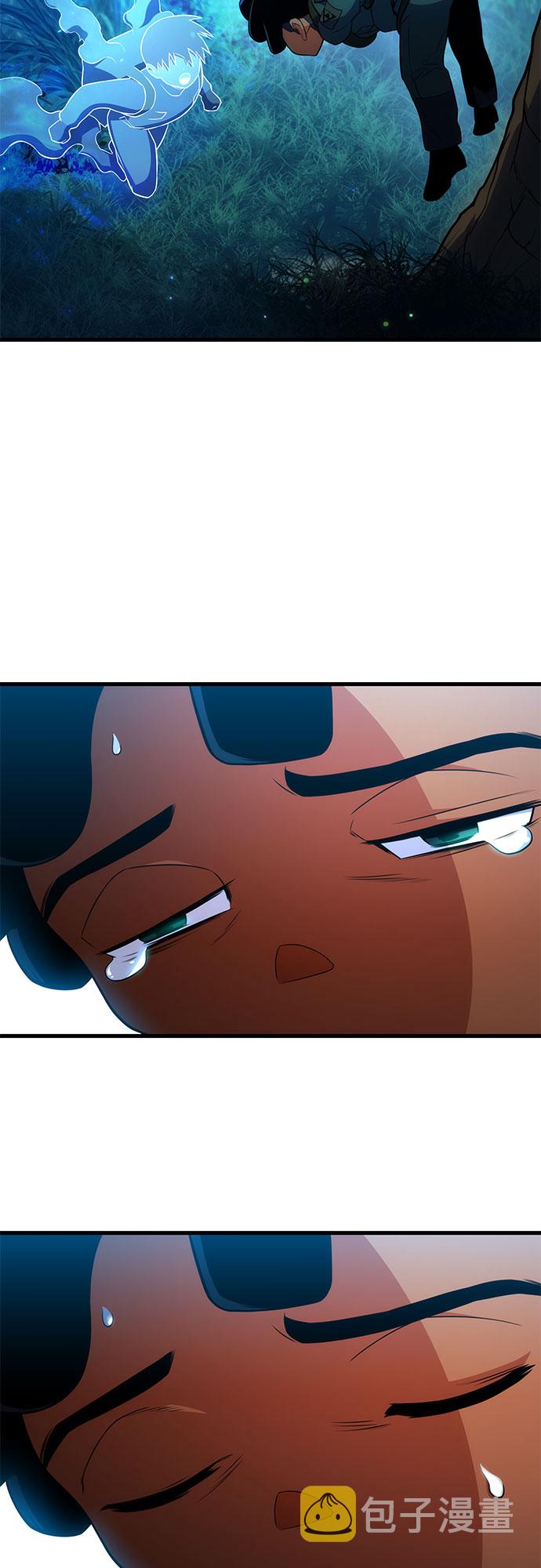 第9话99