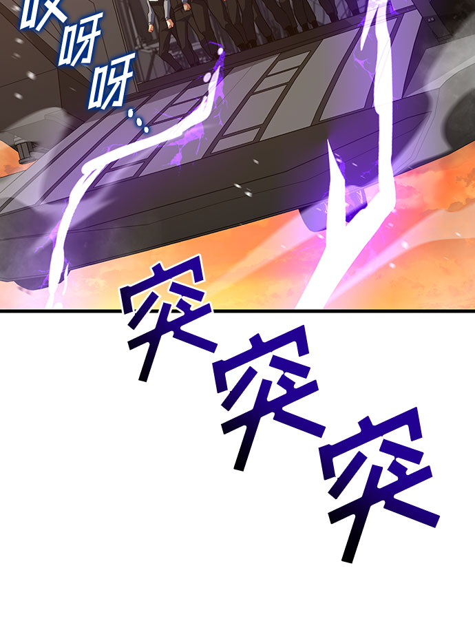 第25话72