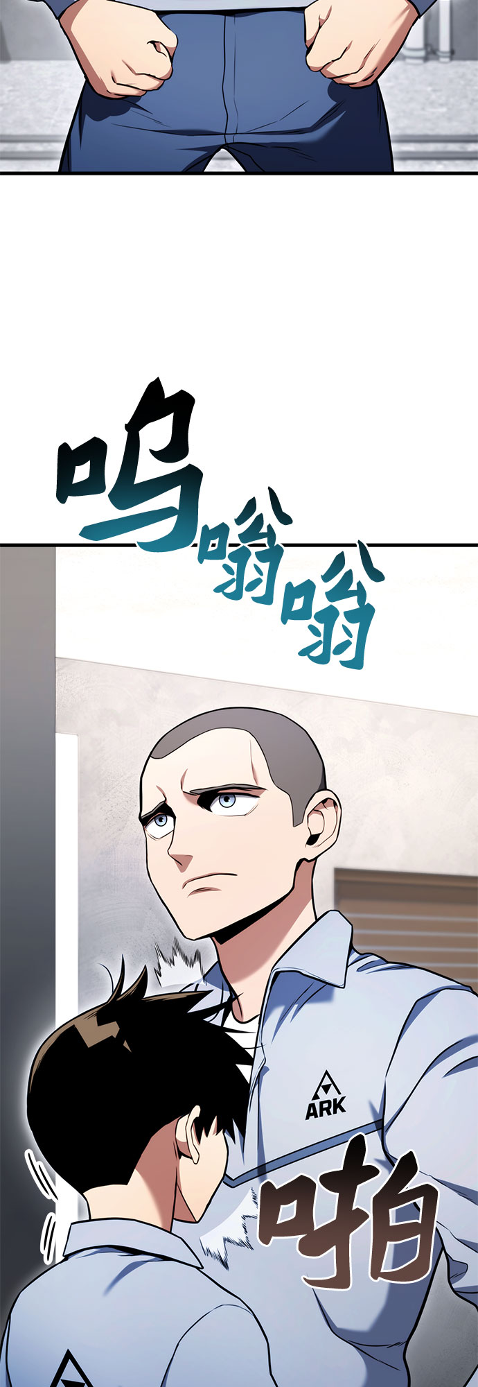 第6话58