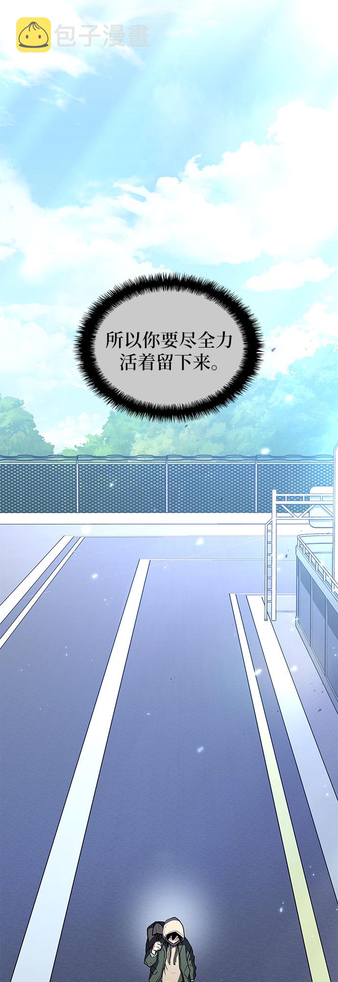 第1话64