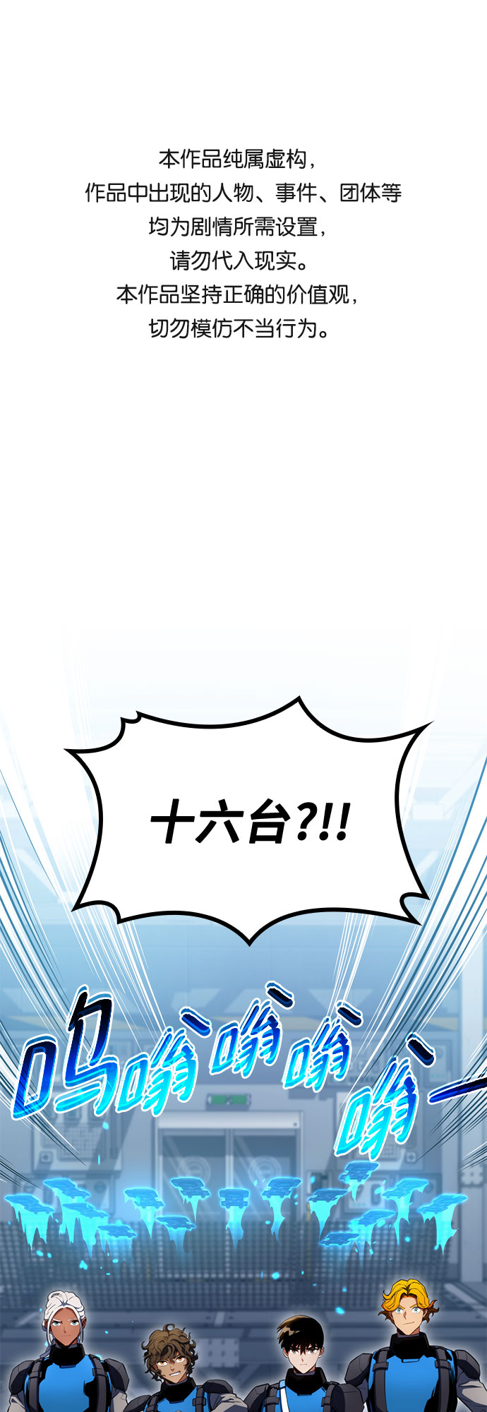 第22话0
