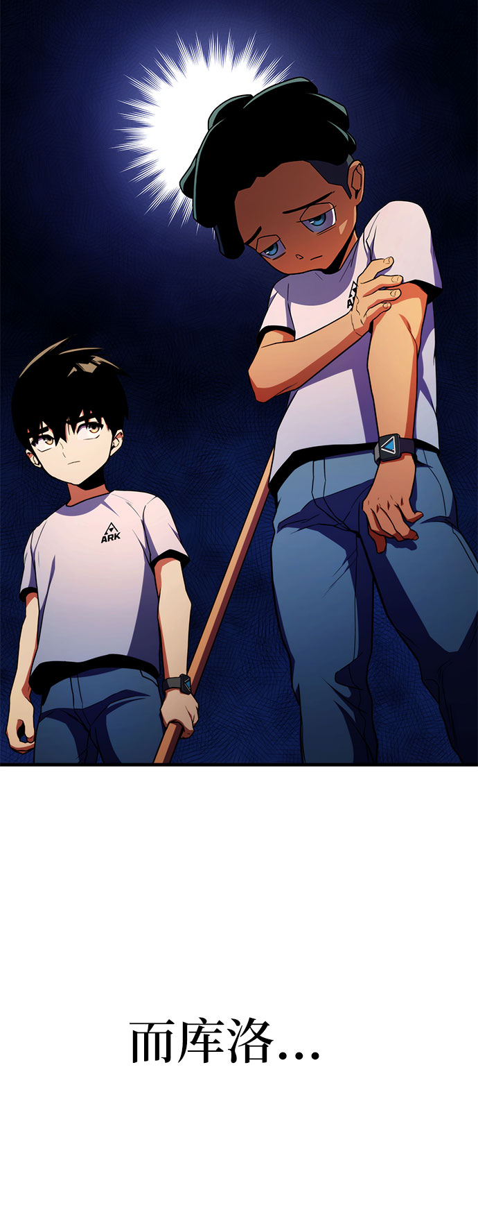 第7话69