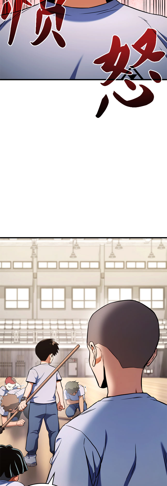 第6话81