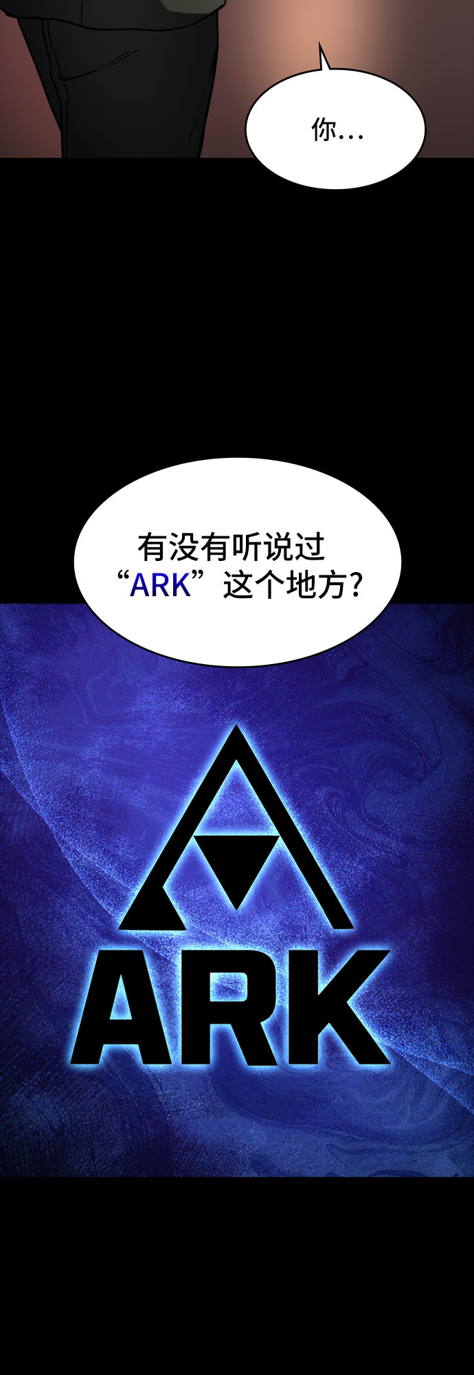 第1话41
