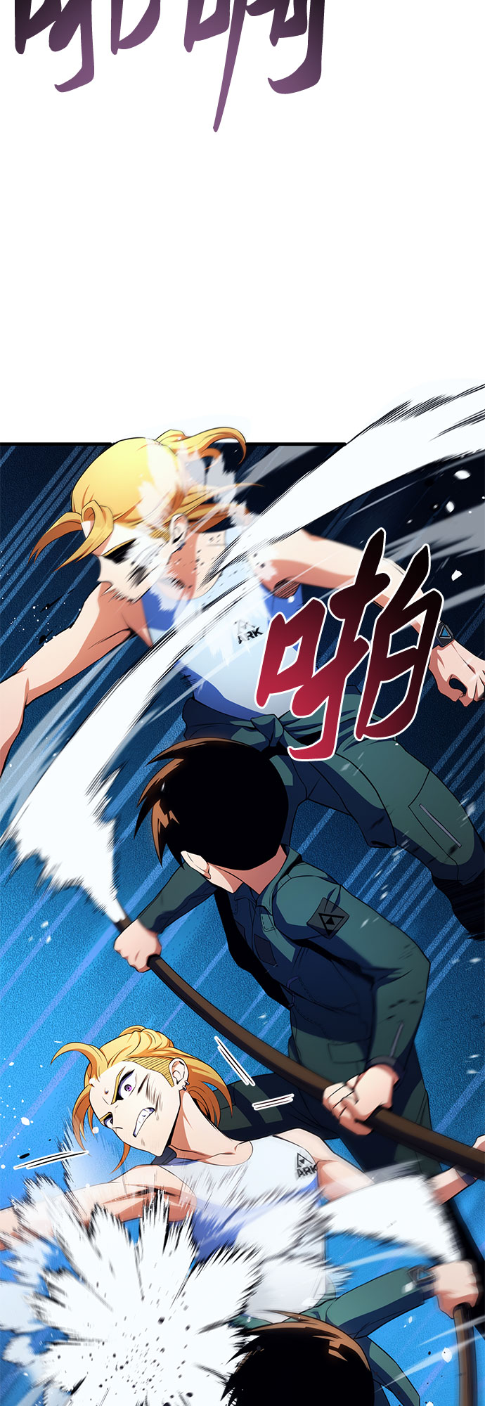 第13话21