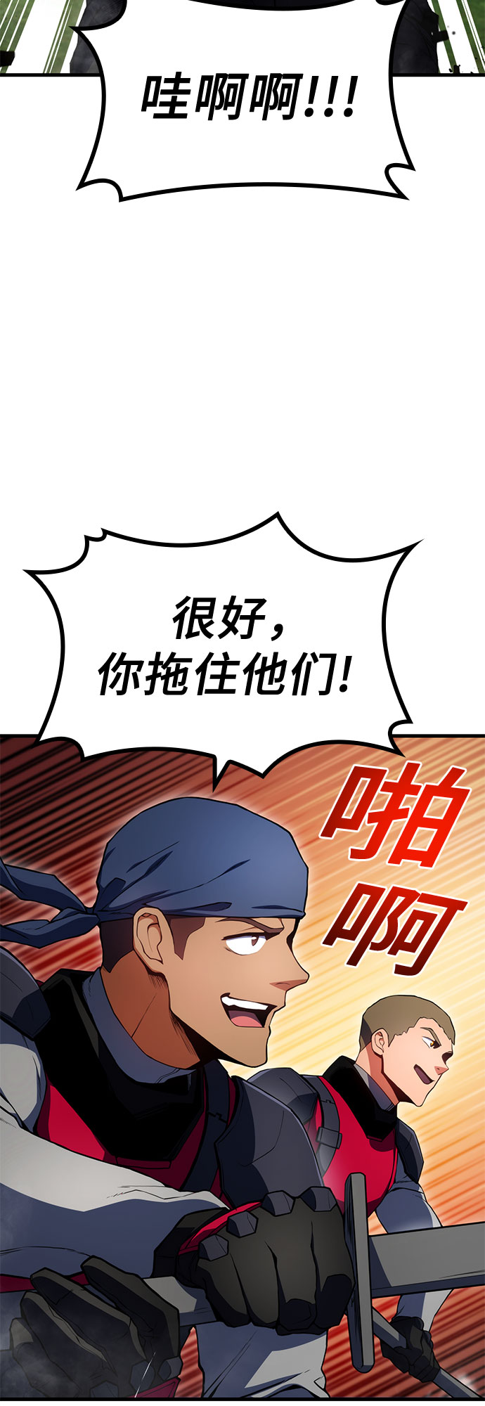 第20话57