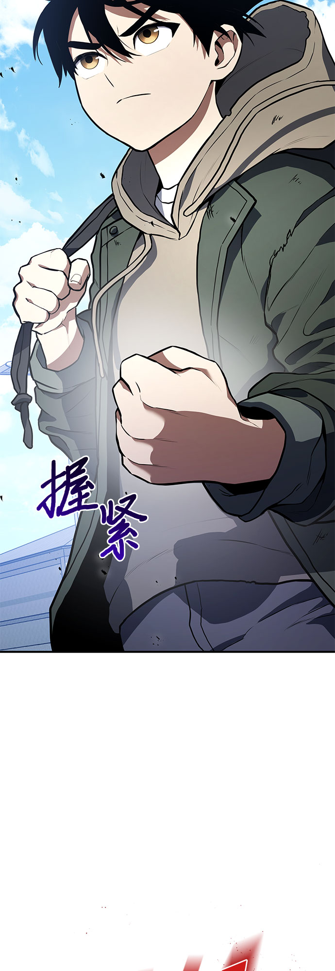 第1话68