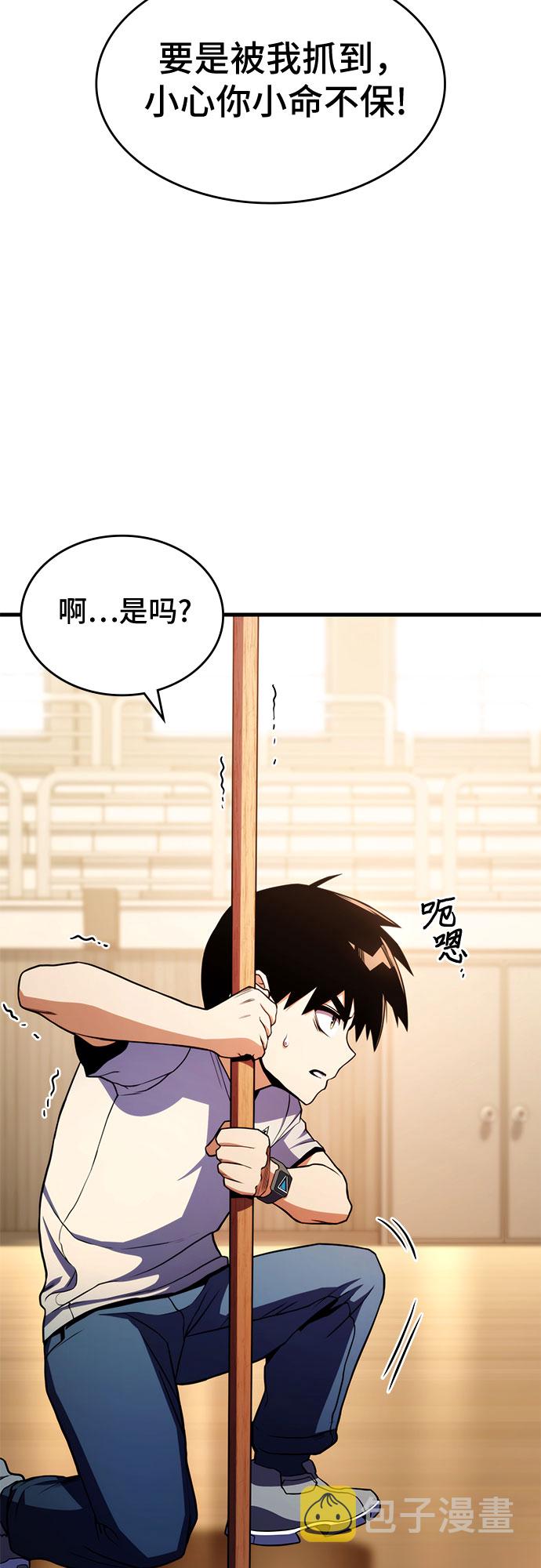 第7话60