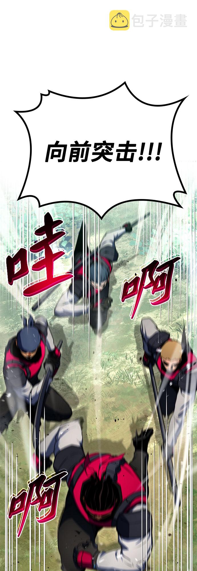 第20话38