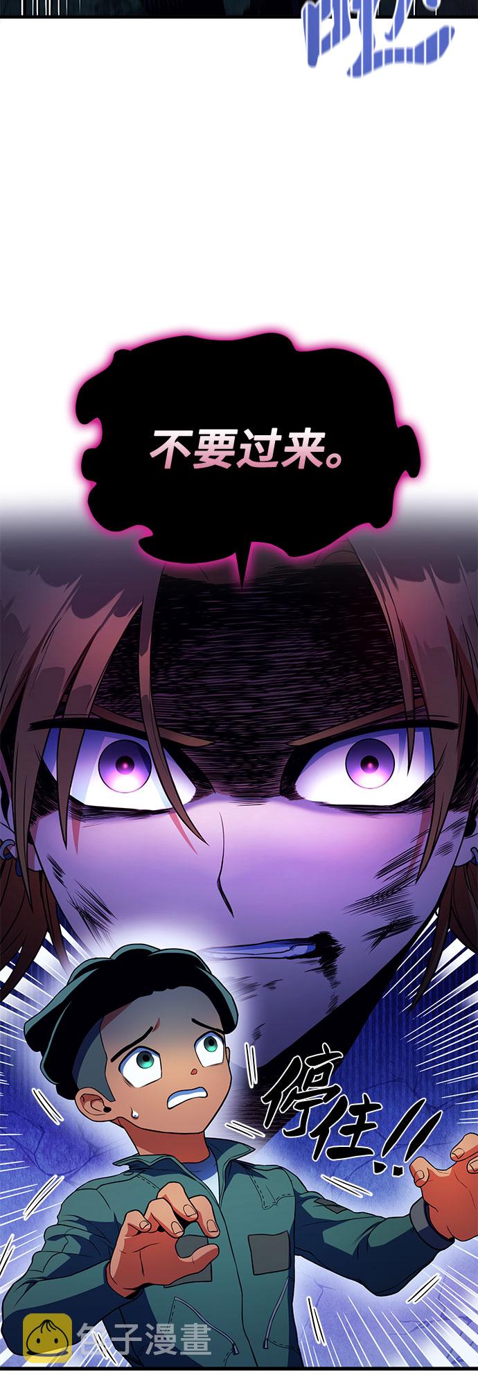 第13话43