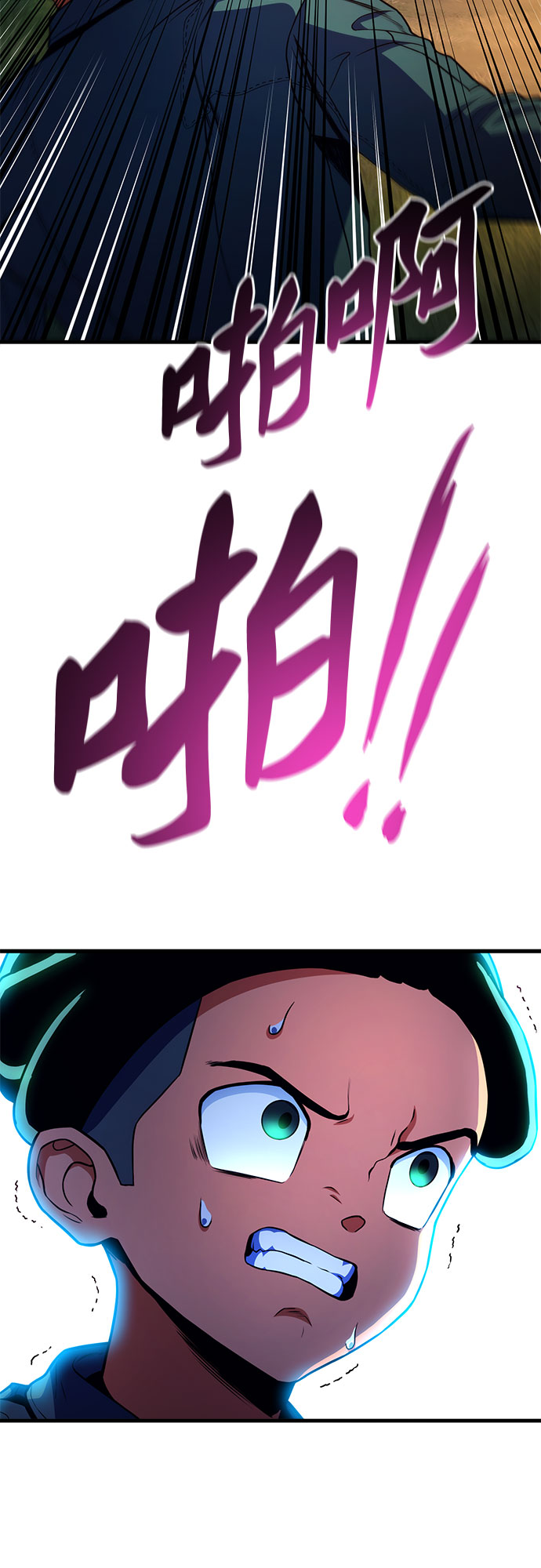 第13话45