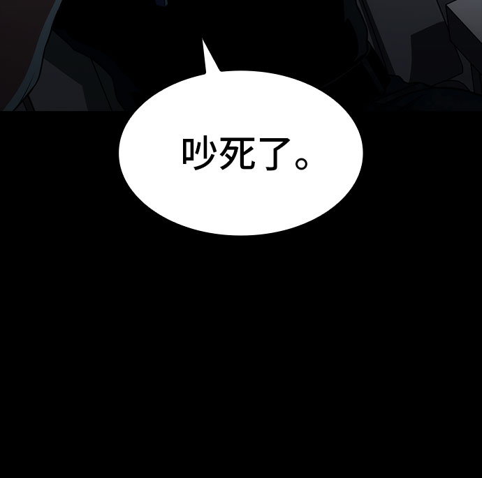 第10话19