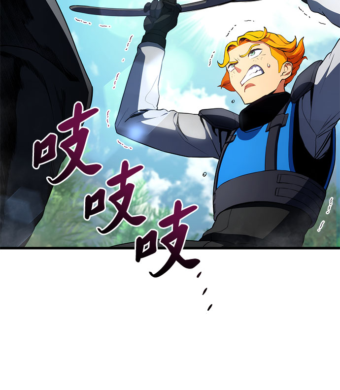第20话50