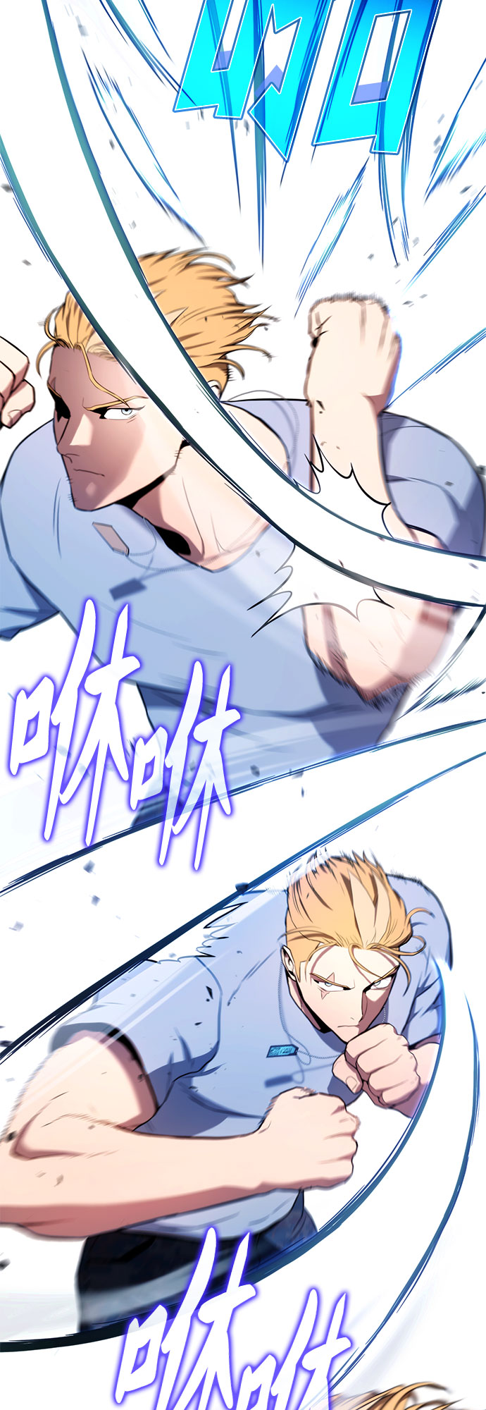 第4话34