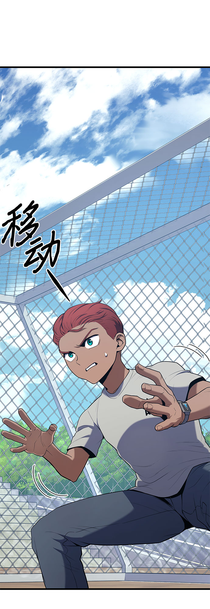 第14话51