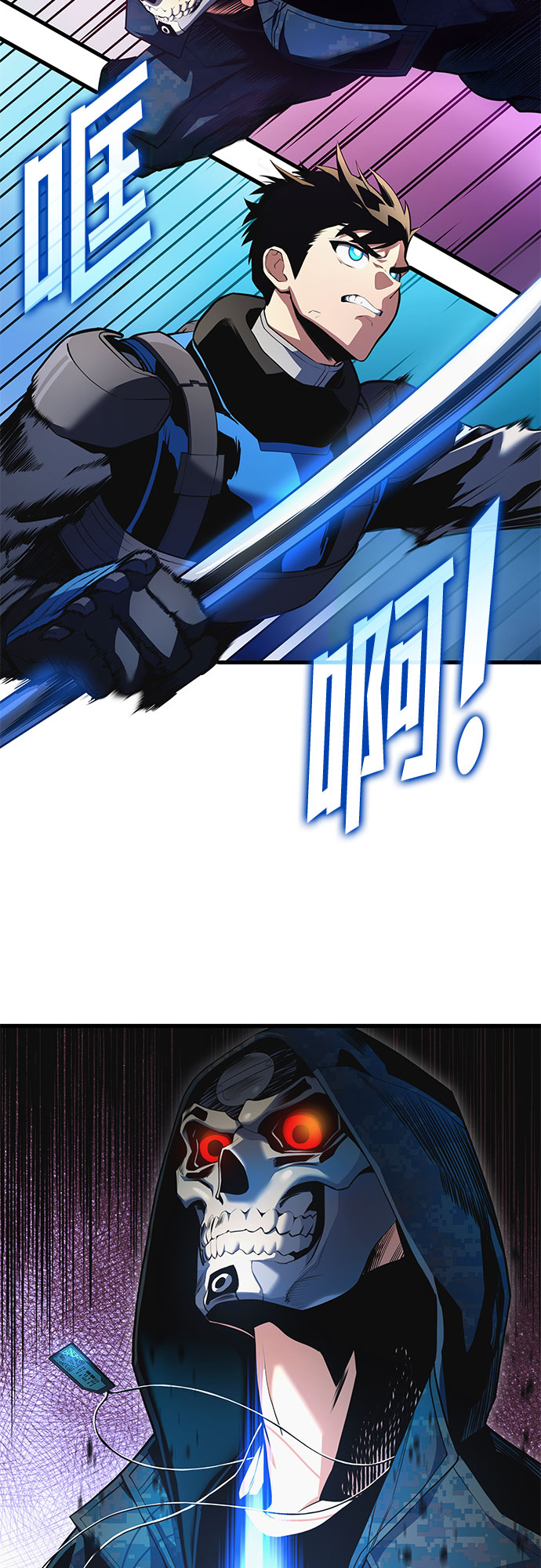 第24话13