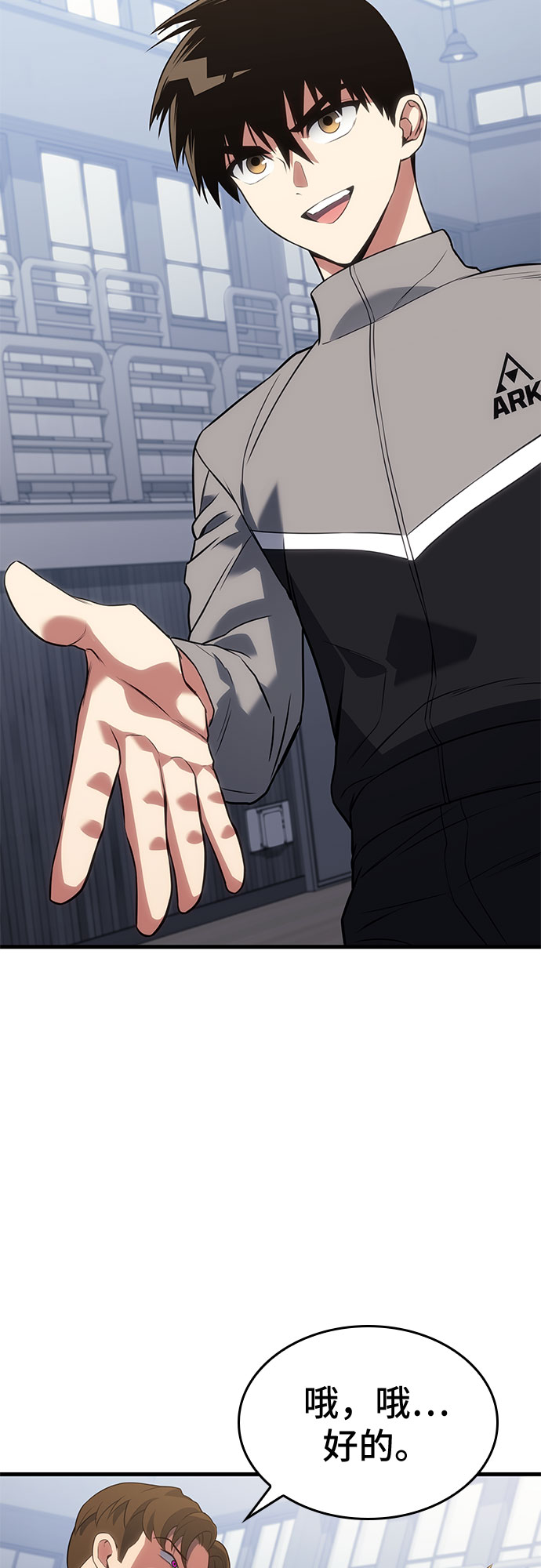 第15话85