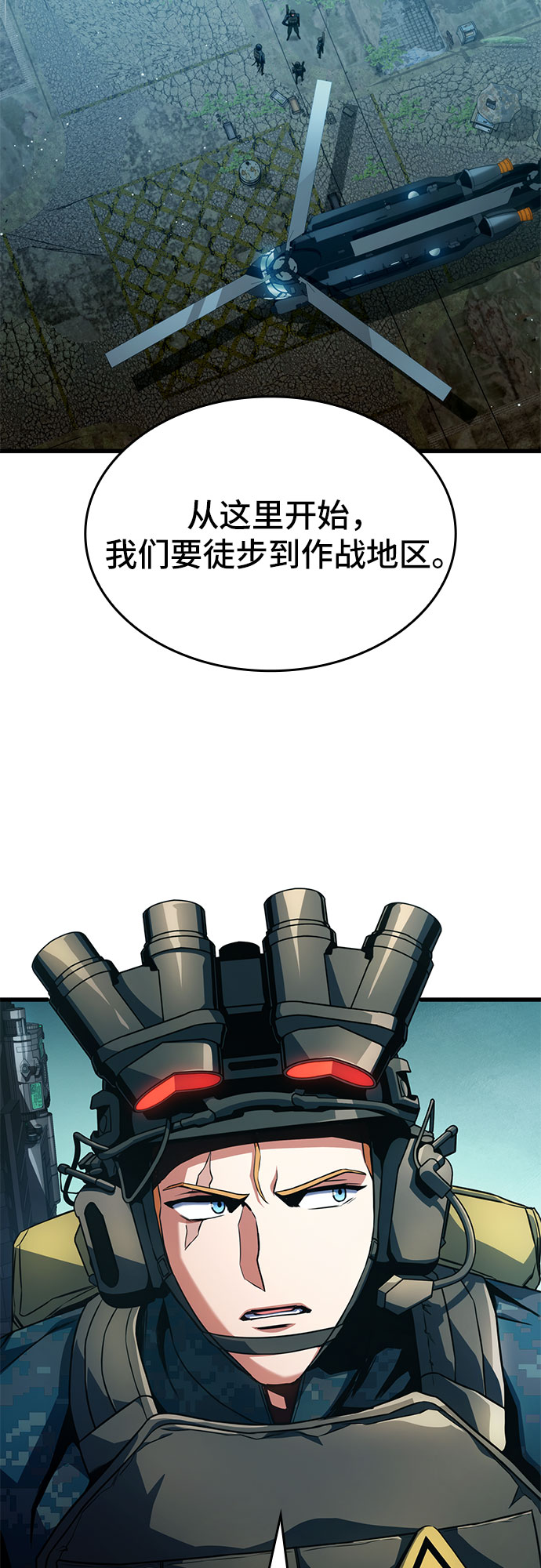 第29话16