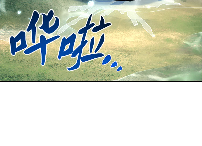 第11话76