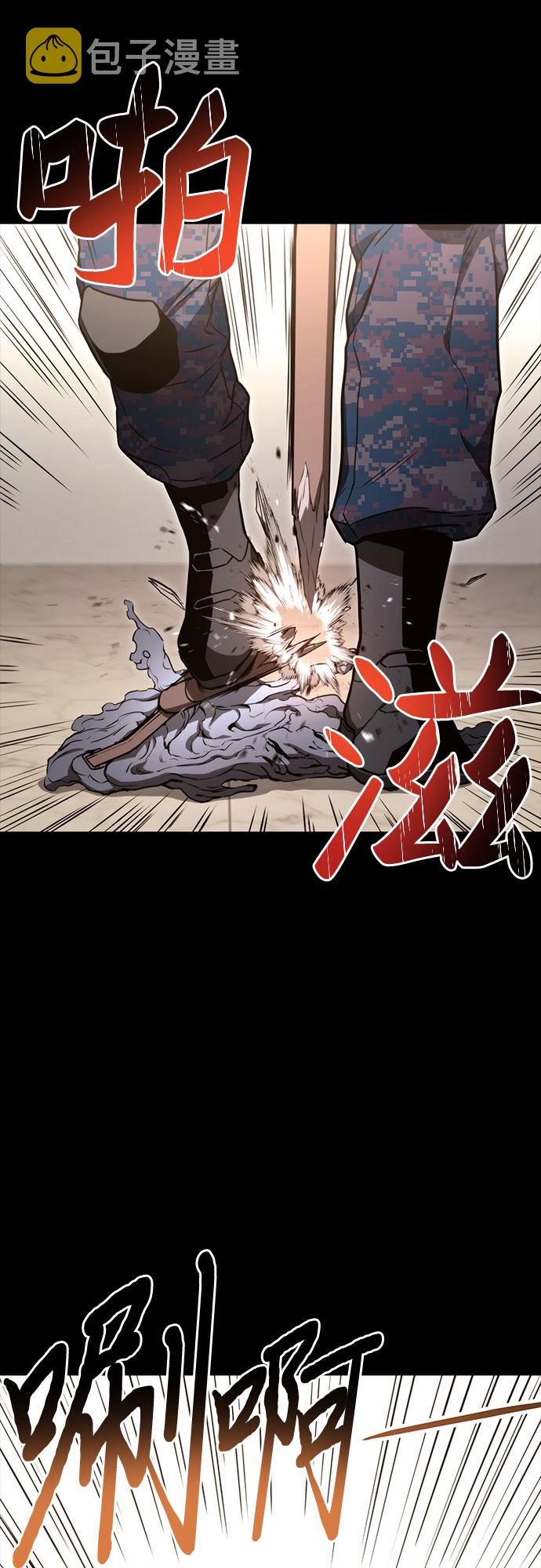 第5话16