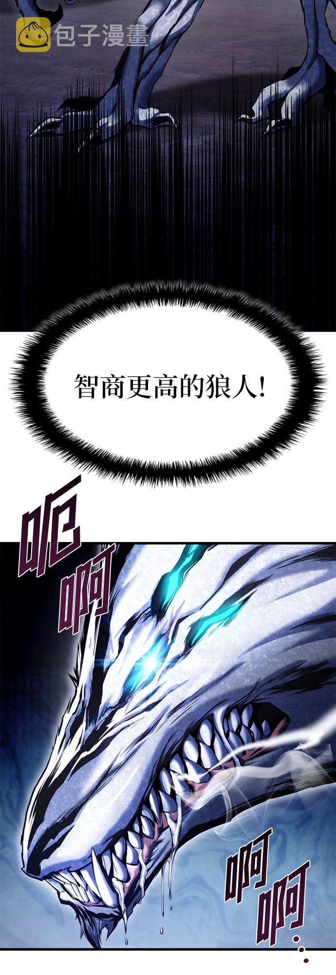 第28话6