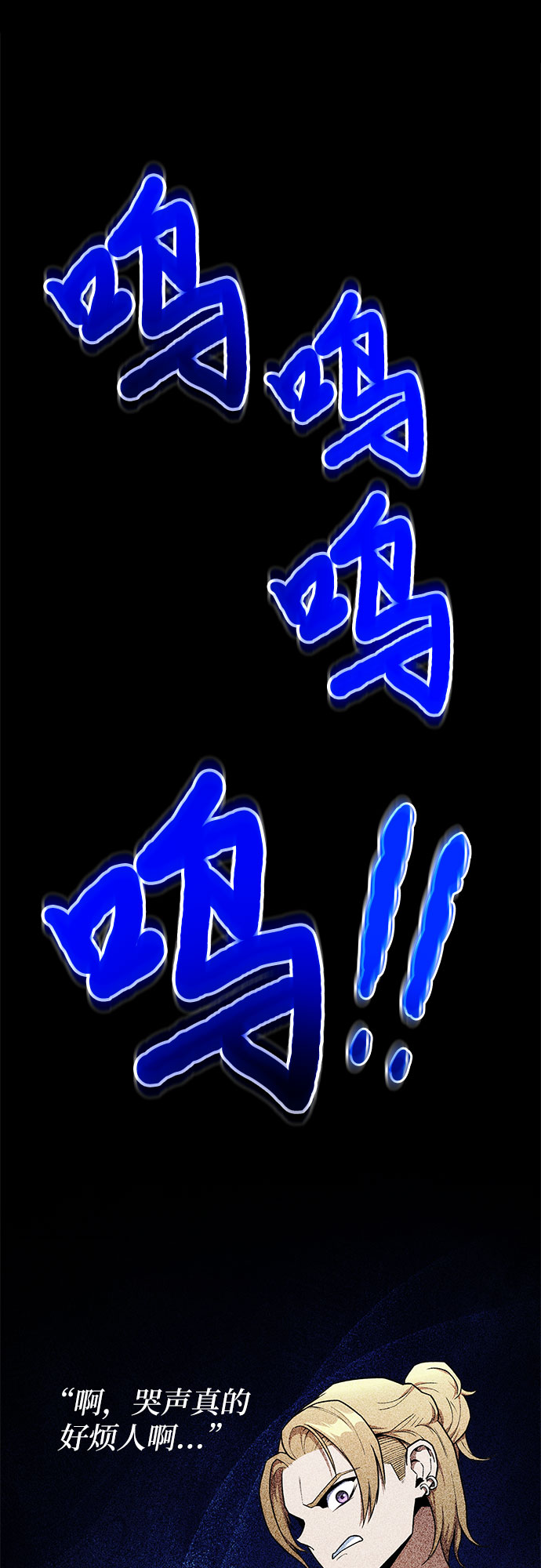 第9话87