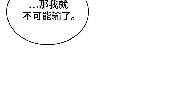 第4话26