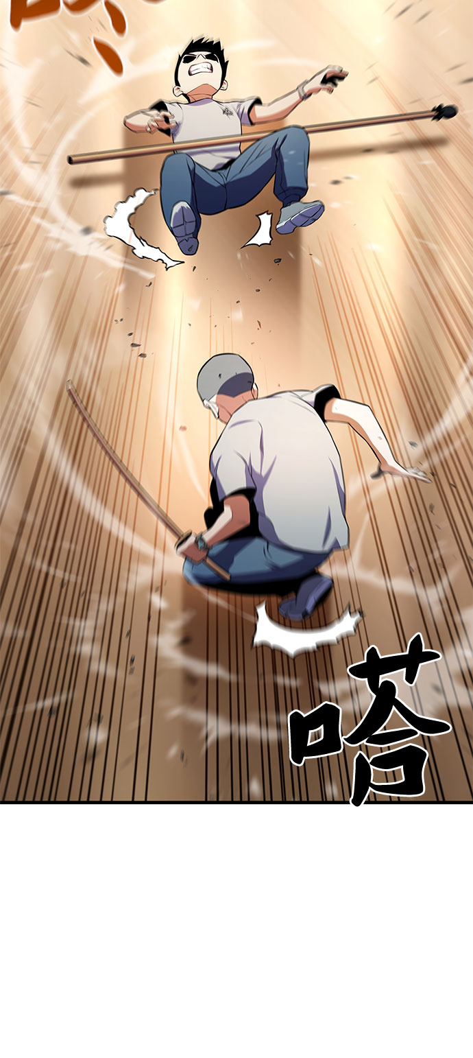 第7话56