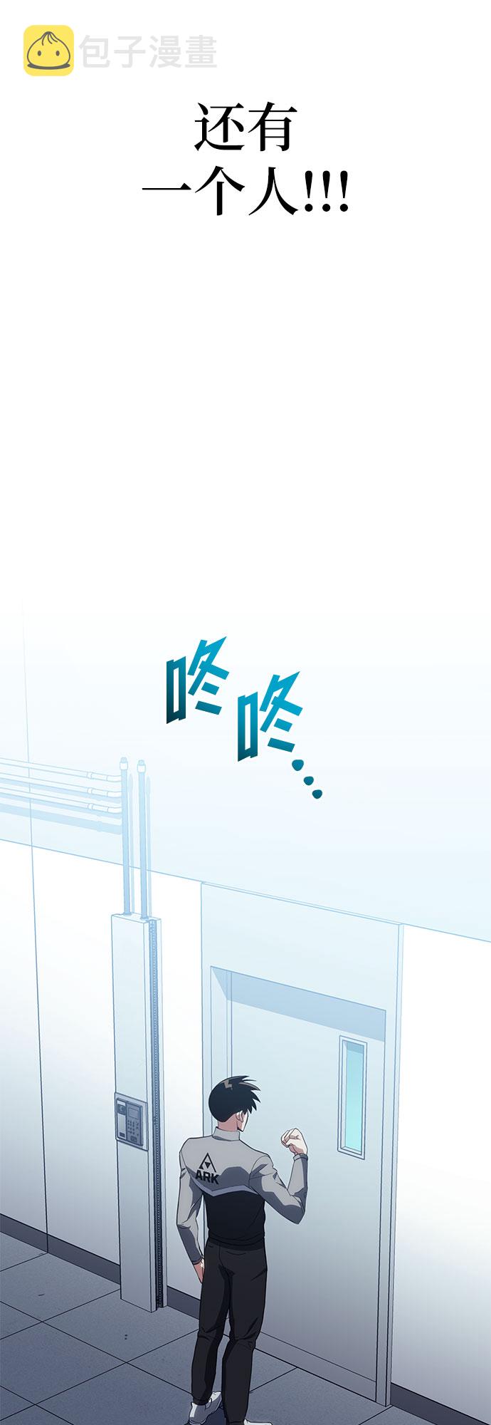 第17话90