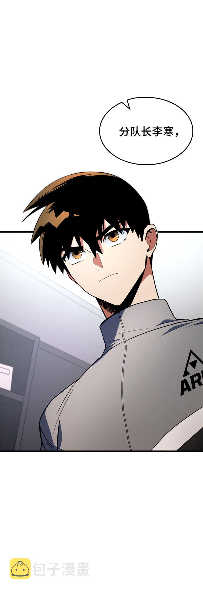 第19话2