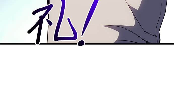 第14话73