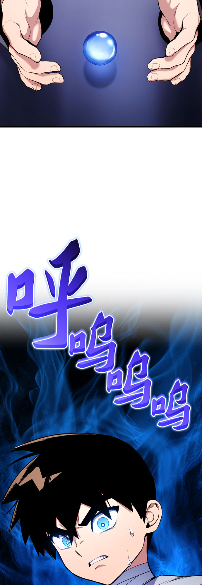 第6话19