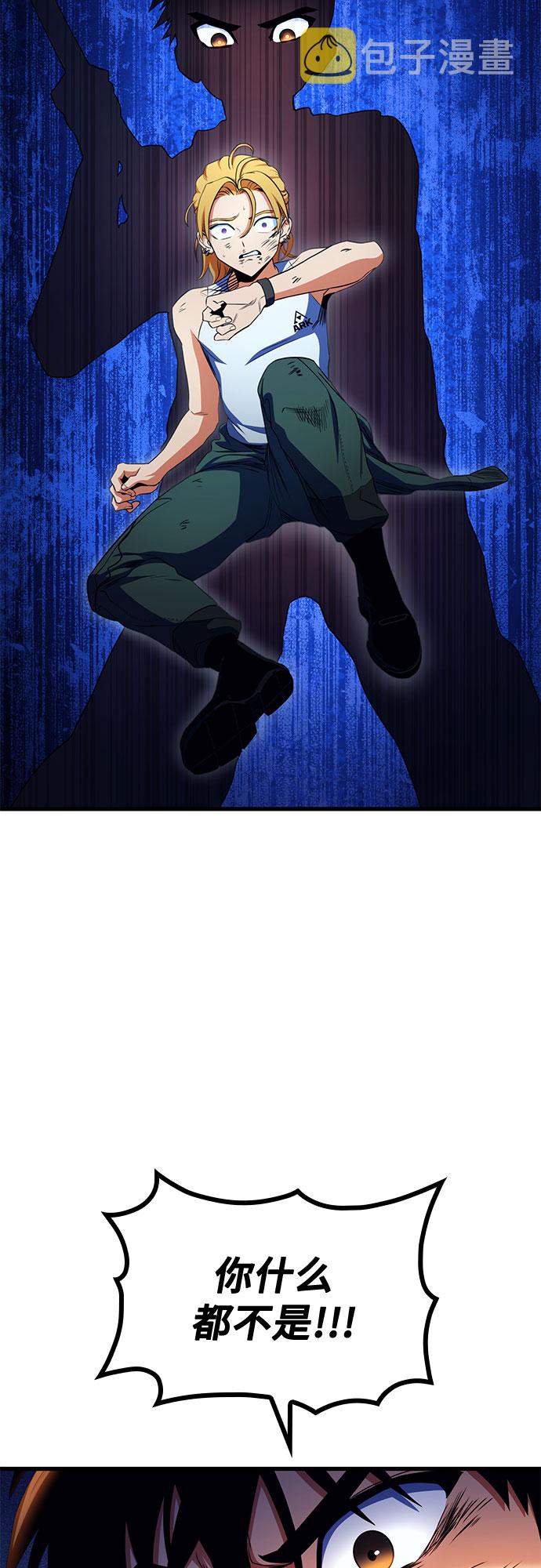 第13话69