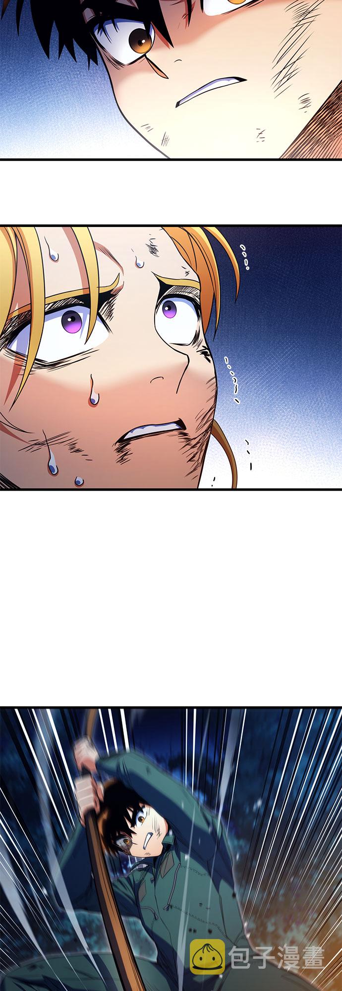 第13话70