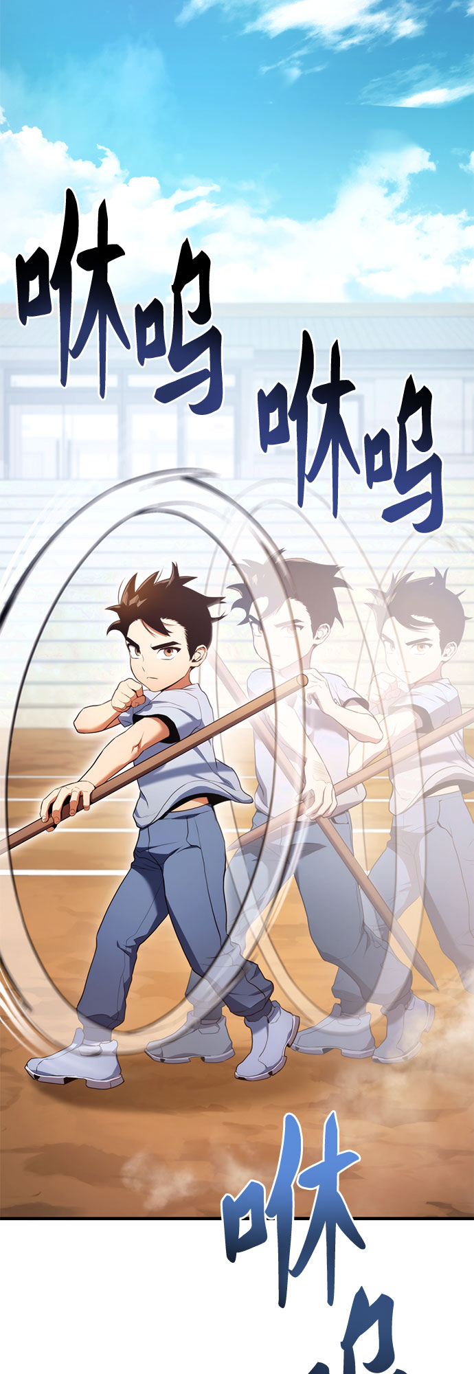 第4话28