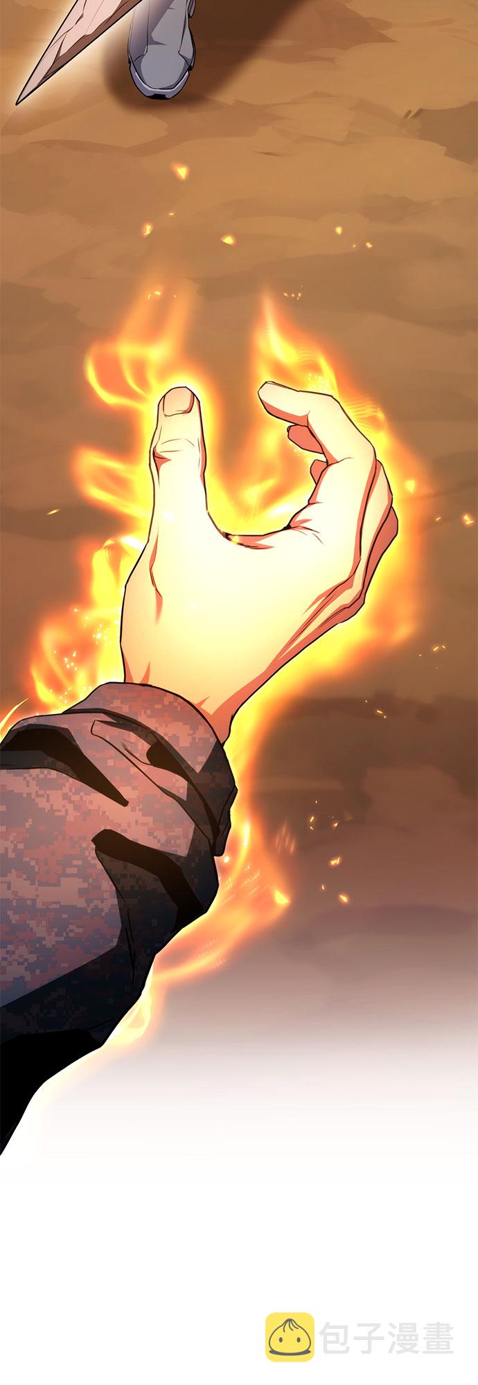 第4话4