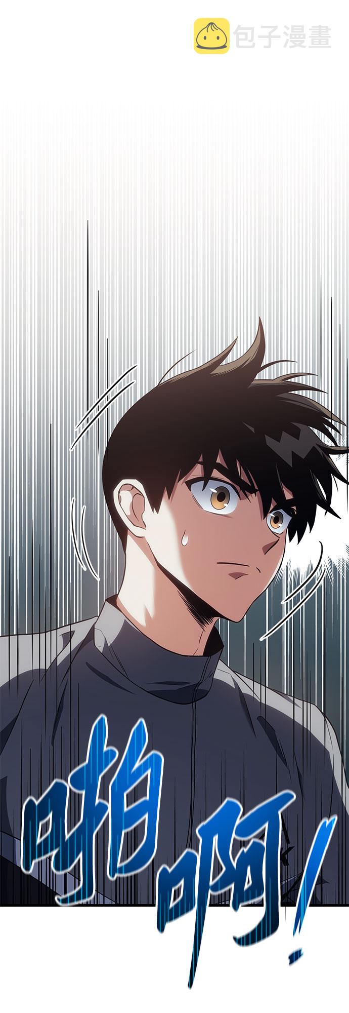 第17话89